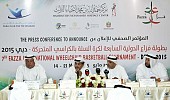 اكتمال الاستعدادات لانطلاق بطولة فزّاع الدولية السابعة لكرة السلة بالكراسي المتحركة - دبي 2015   