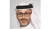 61 مليون درهم صافي أرباح 