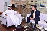 Consul General of Japan in Dubai Visits DMC