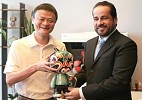 Meraas Signs Deal with China’s E-Commerce Company Alibaba
