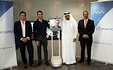 سيد روبوتيكس تطرح نظام ’سمارت برزنس بيم برو‘ في الإمارات العربية المتحدة