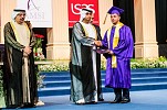 AMSI Congratulates the Graduating Class of 2015 