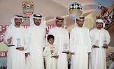 EMIRATES DESERT CHAMPIONSHIP WINNERS IN SPOTLIGHT AT PRIZE GIVING DINNER