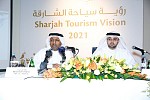 هيئة الإنماء التجاري والسياحي تطلق رؤية سياحة الشارقة 2021