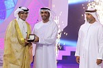 حيدر العبدالله حمل بردة الشعر وخاتم الإمارة إلى السعودية