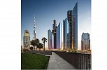 Arady Developments Commences Leasing of Commercial and Retail units at Central Park 