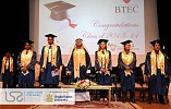 LSM and ARU hosts its first local ceremony for graduates of its Local Access Point in Abu Dhabi