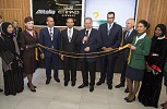 ALITALIA AND ETIHAD AIRWAYS COMMEMORATE OPENING OF JOINT PAVILION AT EXPO MILANO 2015