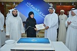 Ahmed Mahboob launches “Voice of Customs” internal radio