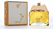 ..العطر الجديد من أنفاسك دخونone time SHAY