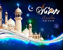 Experience Ramadan Traditions at Concorde Hotel Fujairah