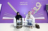 مهرجان الشارقة القرائي للطفل يناقش ترجمة القصص العالمية