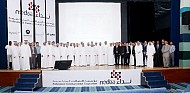 Nedaa holds two-day seminar to disseminate OHS and hazard prevention culture  