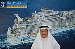 ROYAL CARIBBEAN INTERNATIONAL’S SMART SHIP TO VISIT THE ARABIAN GULF