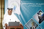 الأحبابي: 
