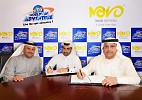 Novo Cinemas signs agreement with  IMG Worlds of Adventure