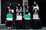 تكريم ثمان نساء في حفل تخريج الدفعة الأولى من زملاء منحة شمسة بنت محمد آل نهيان لتنمية المرحلة المبكرة لحياة الطفل