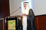 HH Sheikh Nahayan Mabarak Al Nahayan attends ceremony honoring Riad T. Al Sadek as Distinguished Alumnus of 2015 