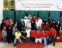 AUS students elect new Student Council