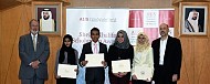 الجامعة الأميركية في الشارقة تعلن أسماء الفائزين بمنحة الشيخ خليفة الدراسية