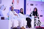 Lamia Abdulaziz Khan highlights the  status of Women Sports in Dubai