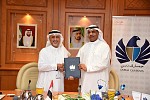 Dubai Customs launches customized academic program jointly with University of Dubai 
