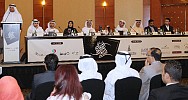 14th Dubai Ramadan Forum to Be Launched on June 24