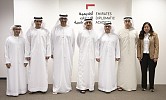 Abdullah bin Zayed: UAE diplomacy has entered a new era with a successful diplomatic track record and a distinguished world-class academy