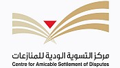 مركز التسوية الودية للمنازعات بمحاكم دبي يحل نزاع مدني بقيمة 8 مليون درهم