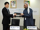 INDEX Trading & Investment Signs a Cooperation Agreement with Timeless Truth Gulf
