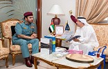 MoI Inspector General Reviews IAA’s Efforts in Observing Global Standards
