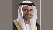 Entries Open for Second Edition of US$ 1 Million Award for Civilian Application of Drones Technology