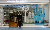 Marina Mall showcases young talent through collaboration with The British School of Al Khubairat 