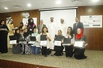The Green Shiekh honours the Winners of BUiD’s Sustainability Summer School 2015