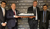 MSC CRUISES AND ETIHAD AIRWAYS TO PROVIDE BEST-IN-CLASS EXPERIENCE IN THE AIR