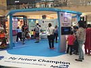 The launch of Aptamil Junior’s ‘My Future Champion’ campaign