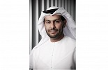 Tawazun Sponsors 60th annual conference of the International Council for Small Business