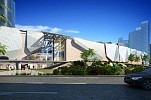 UPAC Formalizes Partnership Agreement with NREC to Develop Abu Dhabi’s Reem Mall