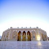 برنامج 