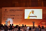 ADU celebrates ‘Year of Recognition’ with milestones in international accreditation 