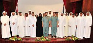 Al Sha’far Honors Retired Officers at the Ministry of Interior