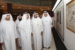 رئيس المجلس الوطني يفتتح معرض 