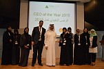 ADU teams win Innovation and CEO awards at INJAZ UAE