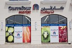 Carrefour expands its Carrefour Market brand portfolio with new store in Emaar’s The Ranches Souk