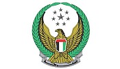  ME Homeland Security Market Will See a Growth rate that is three times the Global Average