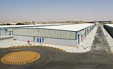 Ras Al Khaimah Free Trade Zone Opens 100 New Warehouses