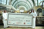 Majid Al Futtaim donates more than AED 400 thousand to local charity Red Crescent with award-winning MONOPOLY campaign