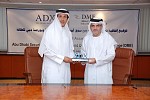 DME and ADX Sign MoU to Drive Development of UAE & Regional Capital Markets