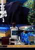 ATELIER COLOGNE OUD SAPHIR Cologne Absolue [pure perfume]