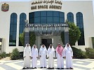 UAE SPACE AGENCY SEEKS COOPERATION  OPPORTUNITIES WITH BAHRAINI NATIONAL SPACE SCIENCE AGENCY